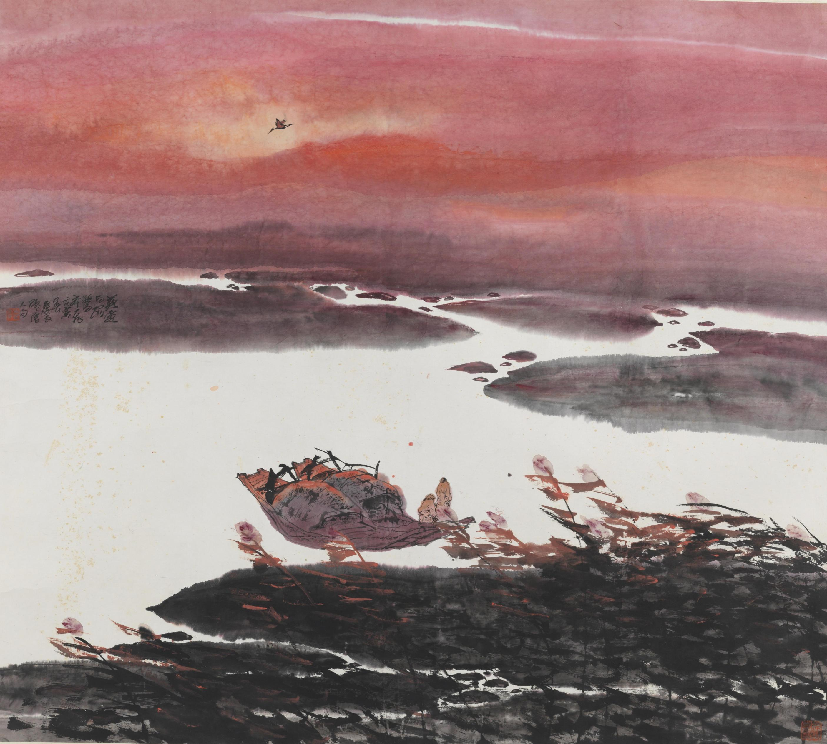 落霞与孤鹜齐飞 中国画 1998 120cm×135cm