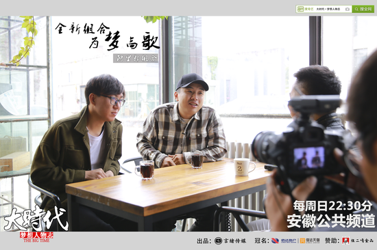 阿里郎组合:热血重组 为梦高歌