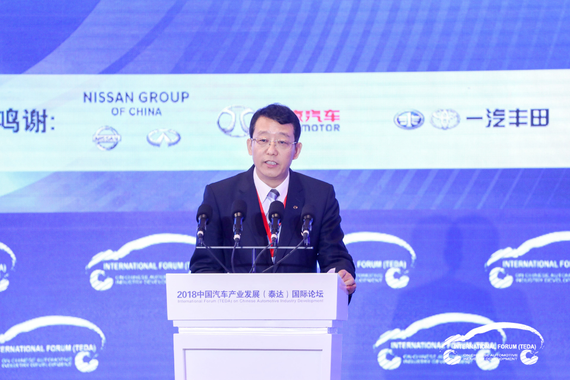 冯兴亚：转型已是大势所趋 广汽紧跟行业趋势谋高质量发展