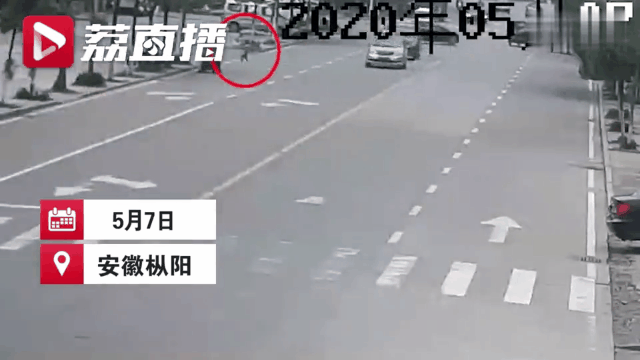 监控截图