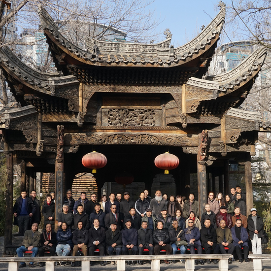 《2016中国公共艺术年鉴》发布暨研讨会嘉宾于中国国家画院合影。