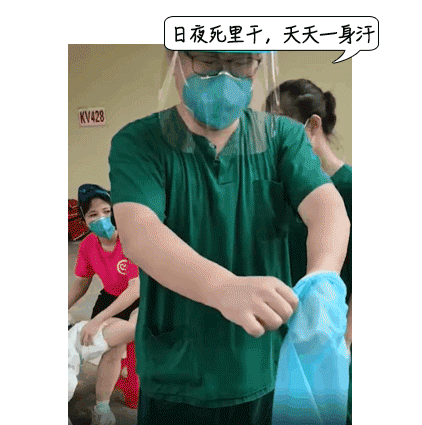 6月1日深圳新增3例无病症传染者 此中1例为境外输出-亚博APP(图3) 6月1日深圳新增3例无病症传染者 此中1例为境外输出-亚博APP(图3)