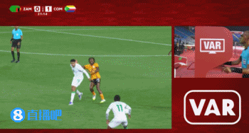 进球被判无效