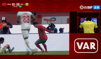 迪亚斯点球情景