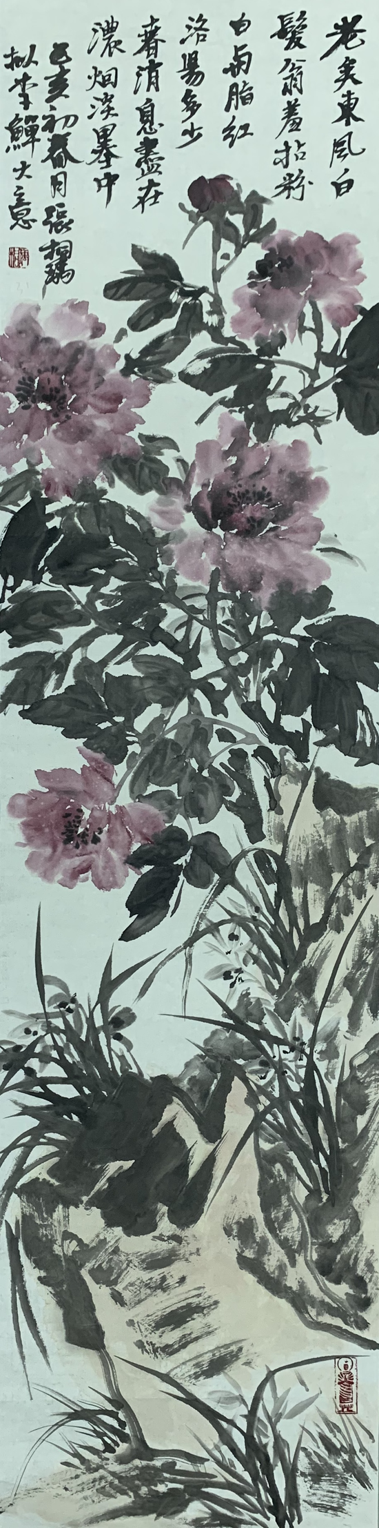 作品名称:《春消息》