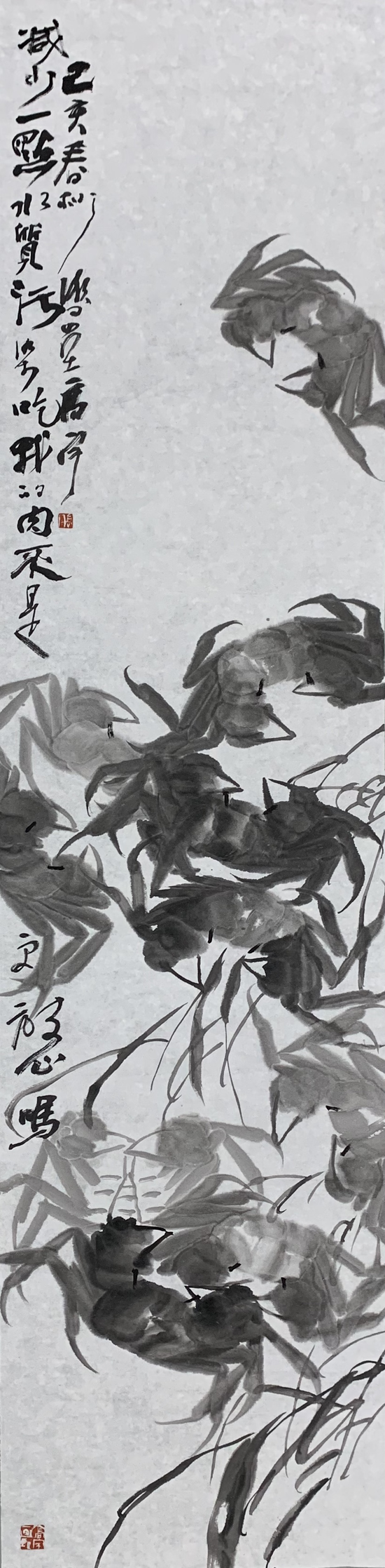 作品名称:《减少一点水质污染》