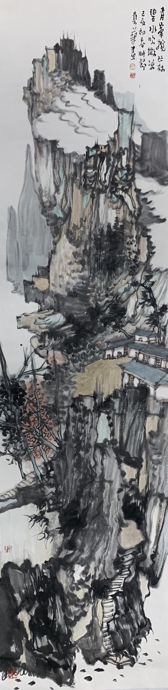 作品名称:《青峰揽丛林 碧水吹微凉》