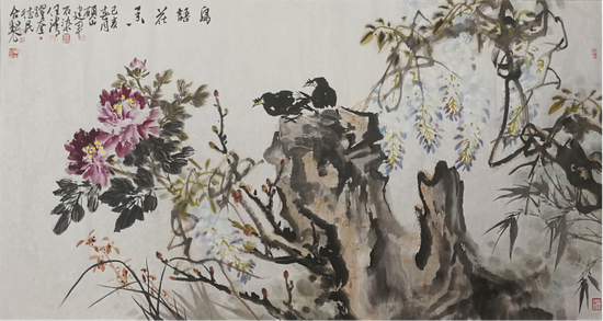 作品名称:《鸟语花香》
