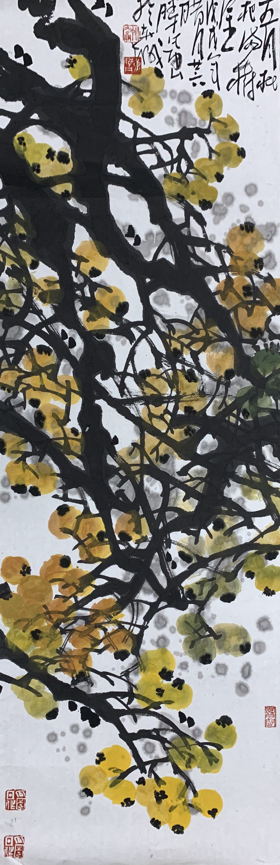 作品名称:《枇杷》