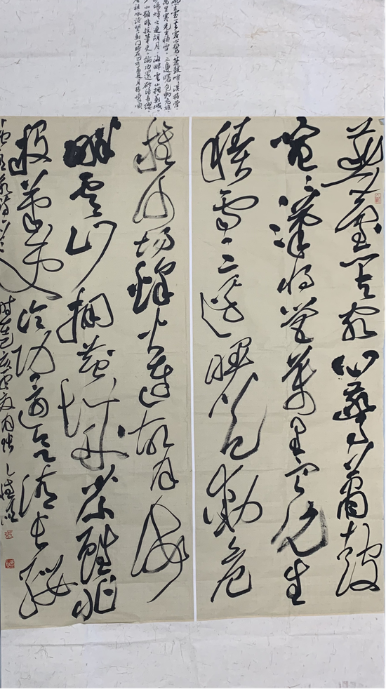 作品名称:望蓟门