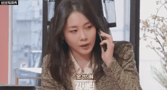 女二是个富二代，性格直爽，但就是没人喜欢，真是可惜。