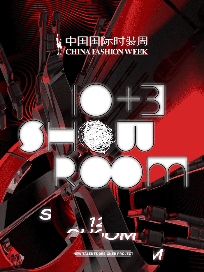 1210+3 SHOWROOMʦؼƻ˳