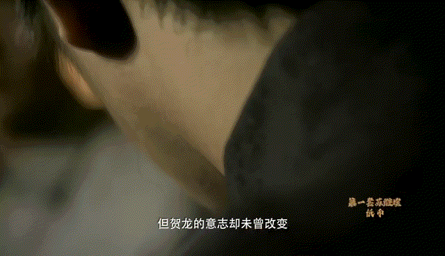 信物百年|农行董事长谷澍讲述第一套红色货币背后的故事