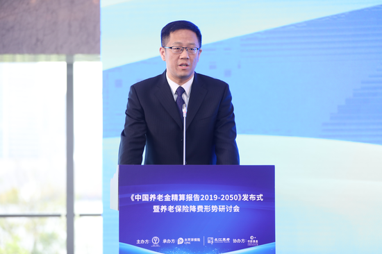 杜志农 国家税务总局副司长