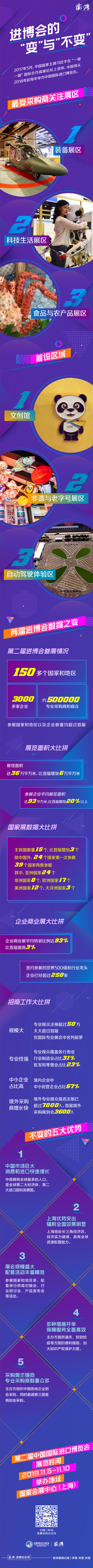 美高美国际娱乐会作弊吗_汪铱珃:黄金迎收官之战还会涨 黄金原油解析及操作