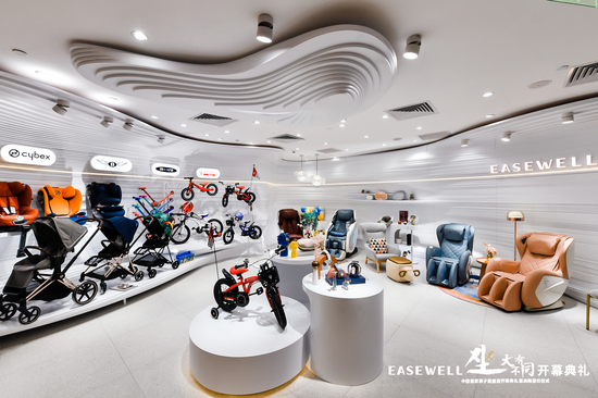 厦门庆典_庆典纪念品_厦门庆典活动策划