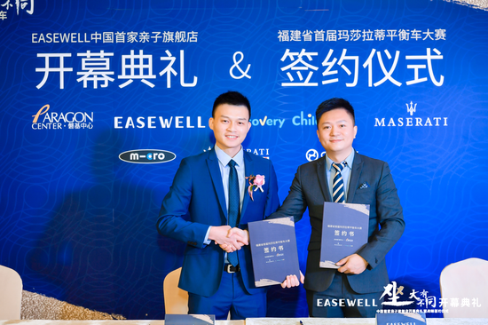 厦门庆典_厦门庆典活动策划_庆典纪念品