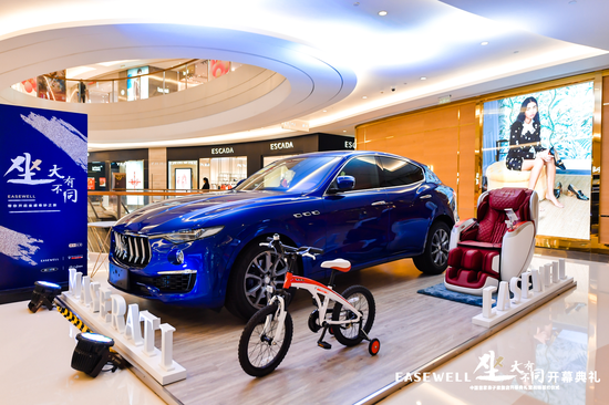 厦门庆典_厦门庆典活动策划_庆典纪念品