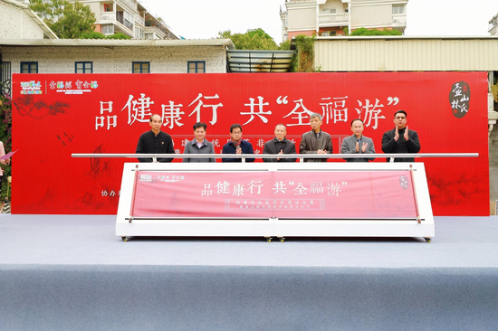 活动现场图 由主办方提供