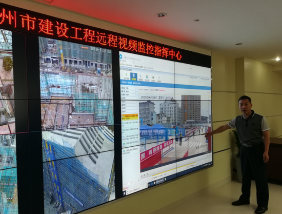 网络视频实时监控施工现场扬尘情况