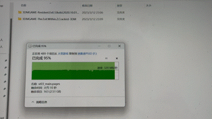 零刻GTI15 Ultra迷你主機的AI性能超乎想像_新浪眾測