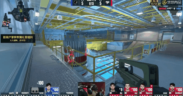 BLAST对抗赛 S2：桑巴德比！FURIA 2-1 paiN