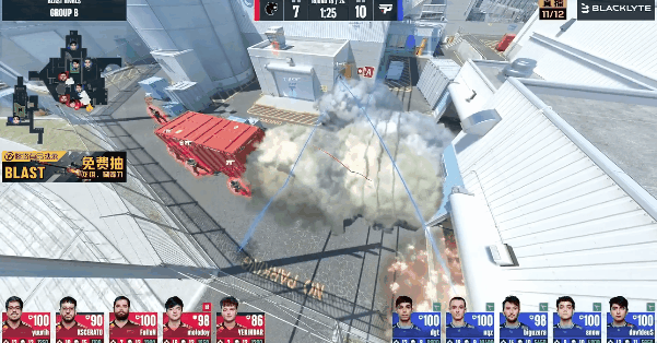 BLAST对抗赛 S2：桑巴德比！FURIA 2-1 paiN