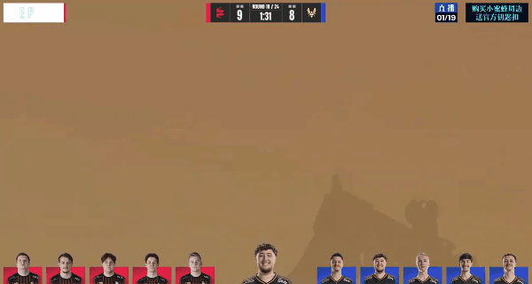 【蜗牛电竞】BLAST赏金赛S1：虽败犹荣！Vitality 2- 0 EYE【EV扑克小游戏官网】