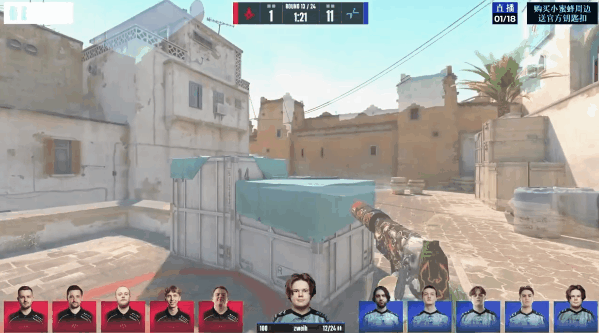 【蜗牛电竞】BLAST赏金赛S1：紫薇帝星持续闪烁！PV 2-0 Astralis【EV扑克小游戏官网】