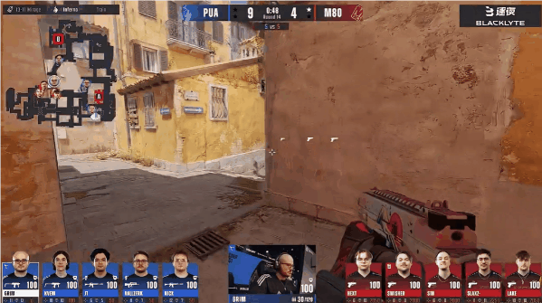 布达佩斯Major第二阶段：有惊无险！PUA 2-1 M80