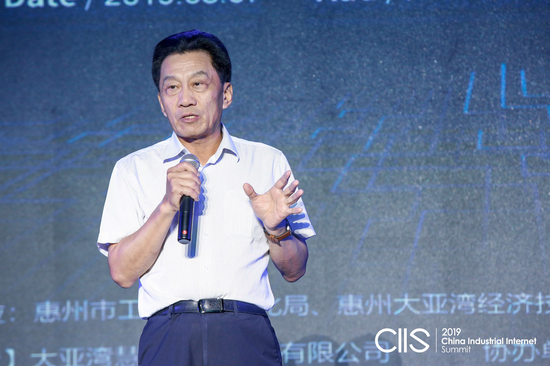 中国电子商会会长王宁