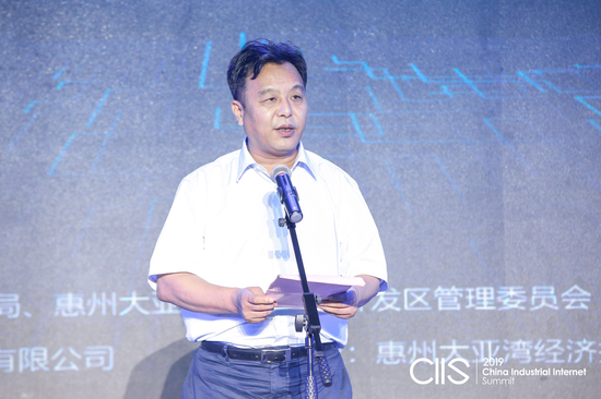 惠州市委常委、常务副市长胡建斌