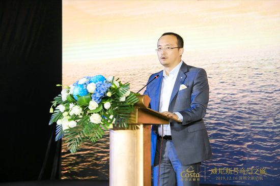 歌诗达邮轮大中华区及东南亚区销售及商务副总裁叶蓬在发布会现场发言