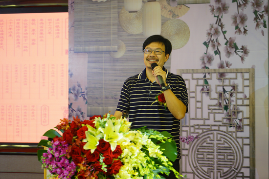 (广东省摄影家协会主席团成员汤东涛 致辞)