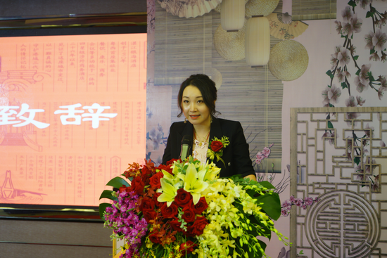 (湛江银海酒店有限公司总经理谢晓霞 致辞)