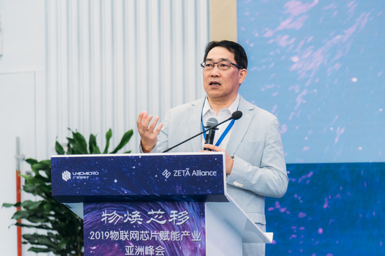 粤港澳大湾区半导体产业联盟创会理事长及广州市半导体协会会长陈卫致辞
