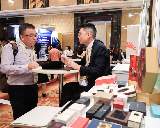 Smart+科技企业对接会