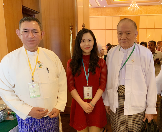 欧阳慧馨董事长与缅甸自然资源与环保部副部长Dr。 Ye Myint Swe