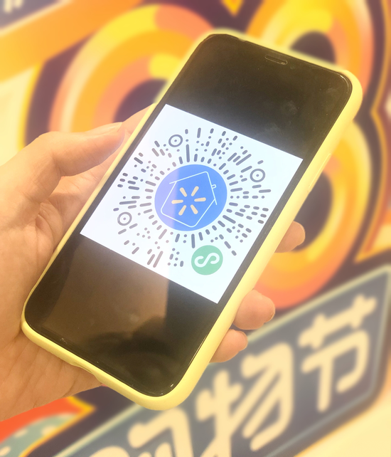 (图:“沃尔玛到家”O2O服务首次参加8.8购物节。日活用户增长50%,对比之前最高日订单量增长超过150%。)