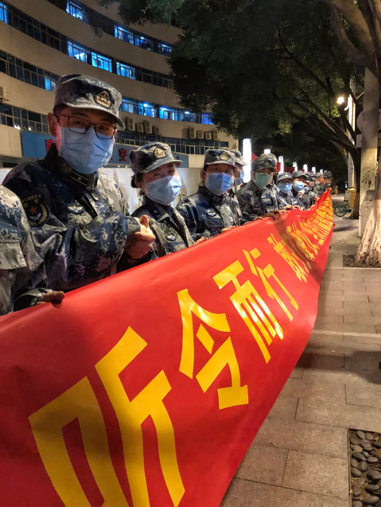《听令而行》
作者：黄洁（天河区文联秘书长。）