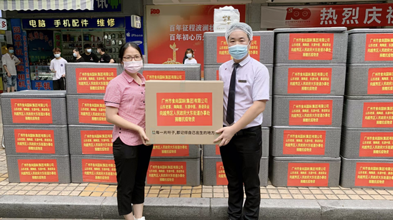 食尚国味集团送往防疫一线工作人员手中的营养餐