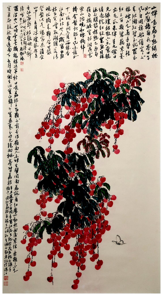 《荔枝园》 作者:湛江市税务局 邓东