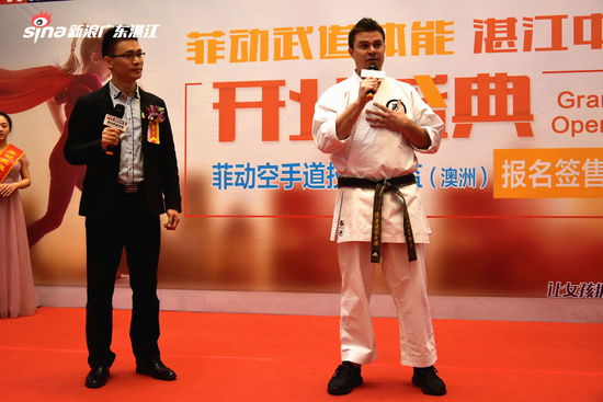 菲动中国区总部教学运营副总裁Jason Luo先生(左)和菲动澳洲空手道技术总监Adam Bradford先生(右)