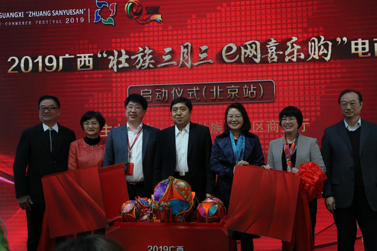 2019年广西经济e?策_政策红利150万 深圳市产业发展与创新人才奖 龙华区循环经济和节能...(2)