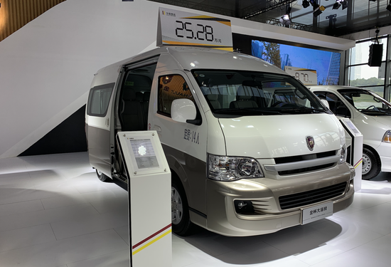 华晨金杯大海狮轻型客车
