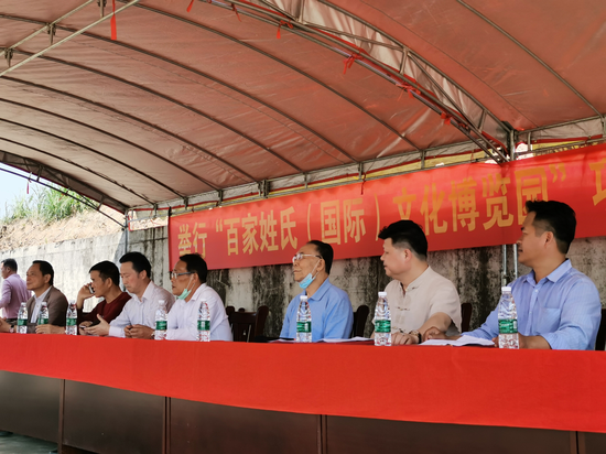 2020姓氏广西最新排_广西10大姓氏最新排名,快看看你的姓氏排