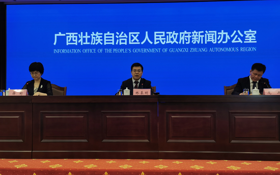 6月19日,广西全面推进基层政务公开标准规范化工作新闻发布会在南宁举行。