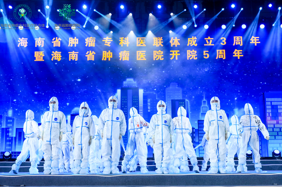 表彰大会现场图