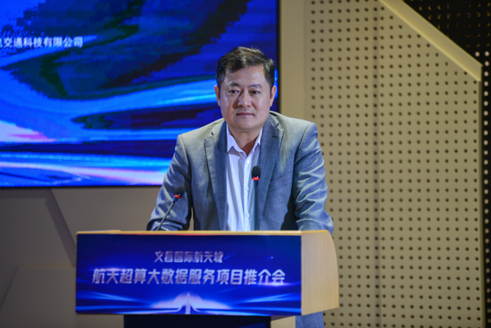 文昌国际航天城管理局常务副局长——王广智