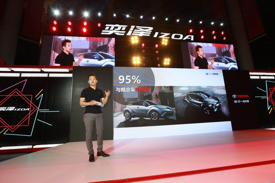 中国房车锦标赛年度总冠军 谢欣哲 为热爱发声